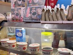 -香港龟正盅 手作糖水甜品龟苓膏(千灯湖环宇城店)