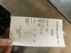 -老西关濑粉(文明路店)