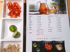 菜单-洪氏嗨捞·广东猪肚鸡·椰子鸡火锅(西咸万象城店)
