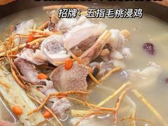 -红炎炎农家菜老字号(金水台店)