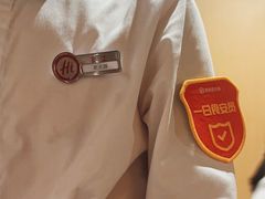 -海底捞火锅(黄石万达广场店)