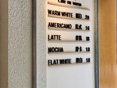 -Cafe on warm(丹霞店)