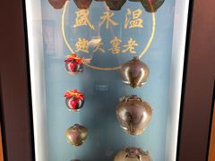 -泸州老窖景区