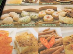 -添好运点心专门店(中环IFC店)