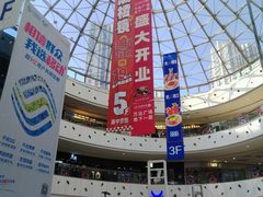 -万达广场(广阳店)