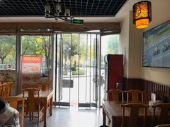 -老米家泡馍(保利若比邻店)