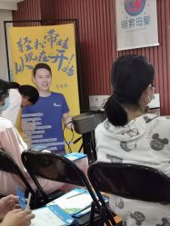 -明昇月子中心(番禺万达广场店)