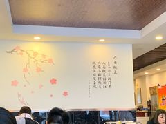 -桃园中华料理炸酱面(燕儿岛路店)