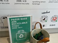 -卖呆儿咖啡(望京店)