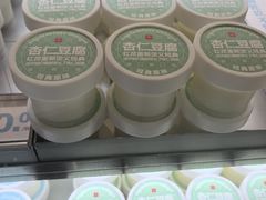 -红花点心局(护国寺店)