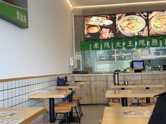 -蒙自源米线大王(厦岗店)