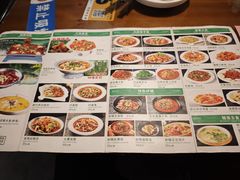 -重庆石磨豆花庄(乔庄店)