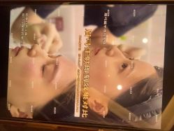 -Yestar艺星医疗美容医院