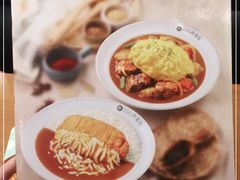 -COCO壱番屋(北京平安国际金融中心店)