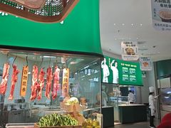 -费大厨辣椒炒肉(黄兴中心广场店)