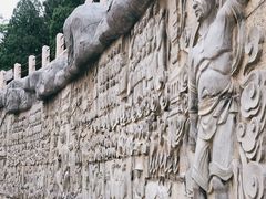 -千佛山风景名胜区