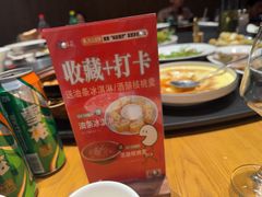 -味莊餐厅(康庄南街店)