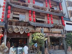 -古市香跷脚牛肉·非遗传承单位
