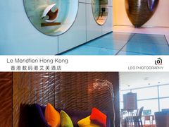 -香港数码港艾美酒店