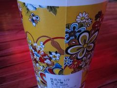桂花引-茶话弄(李家村万达店)