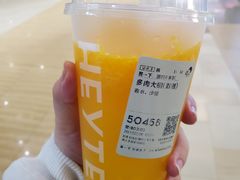-喜茶(永旺梦乐城店)