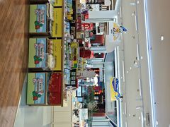 -秦淮礼物(贡院街店)