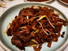 干炒牛河-白天鹅宾馆-宏图府餐厅