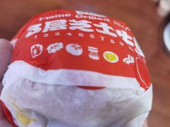 -汉堡王(徐汇绿地缤纷店)