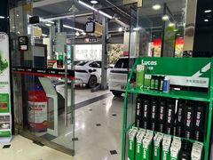 -恒泰汽车服务连锁(高新一路店)