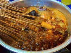 传统锅底-马路边边串串香(双井直营店)