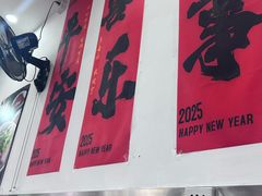 -阿波潮汕牛肉火锅·汤粉面(拱北店)
