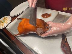 阿庄酥香嫩烤鸭-阿庄新豫菜(航海东路店)