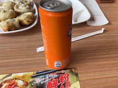 -小杨生煎(香港名都店)