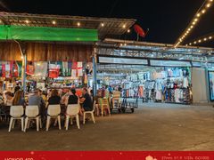-马林夜市