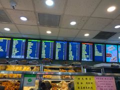 -护国寺小吃(地安门店)