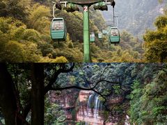 -赤水丹霞旅游区·大瀑布