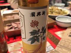 -新兴园饺子馆(河南街店)