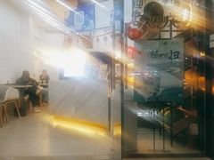 门面-茶百道(江津吾悦广场店)