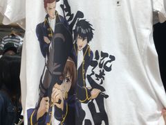 -优衣库(福州爱琴海购物公园店)