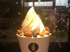-JW德国冻酸奶Frozen Yogurt(龙湖成都滨江天街店)