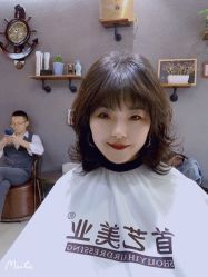 -首艺美发