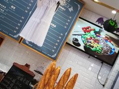 -BONBON BAKERY
