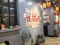 -福熙鼎铁锅炖鱼(槐中路店)