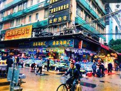 -盛港湾海鲜食府(黄沙店)