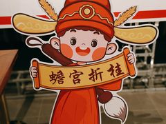 -中国紫檀博物馆