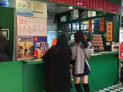 门面-孖记茶档·热腾茶餐(江南西plus店)