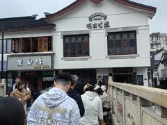 -哑巴生煎(临顿路店)