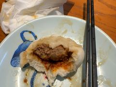 -草包包子铺1937(普利街店)