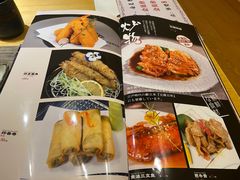 -吉兆·料理(红梅南路店)