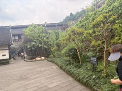 -燊海井